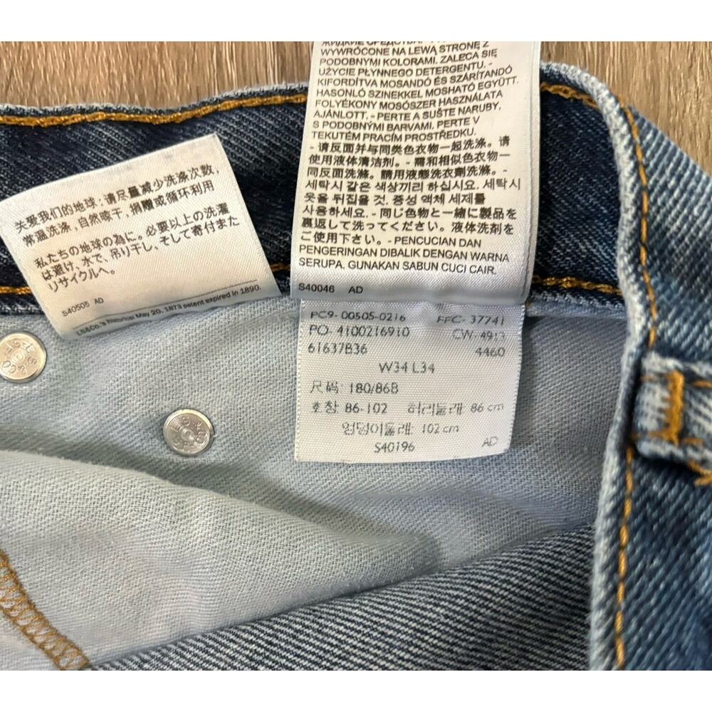 Levi’s 505 Men’s Straight Leg Jeans Blue Denim – Size 34 x 34 Classic USA Style - Picture 14 of 14